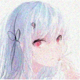 艾米