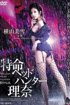 周冬雨作品